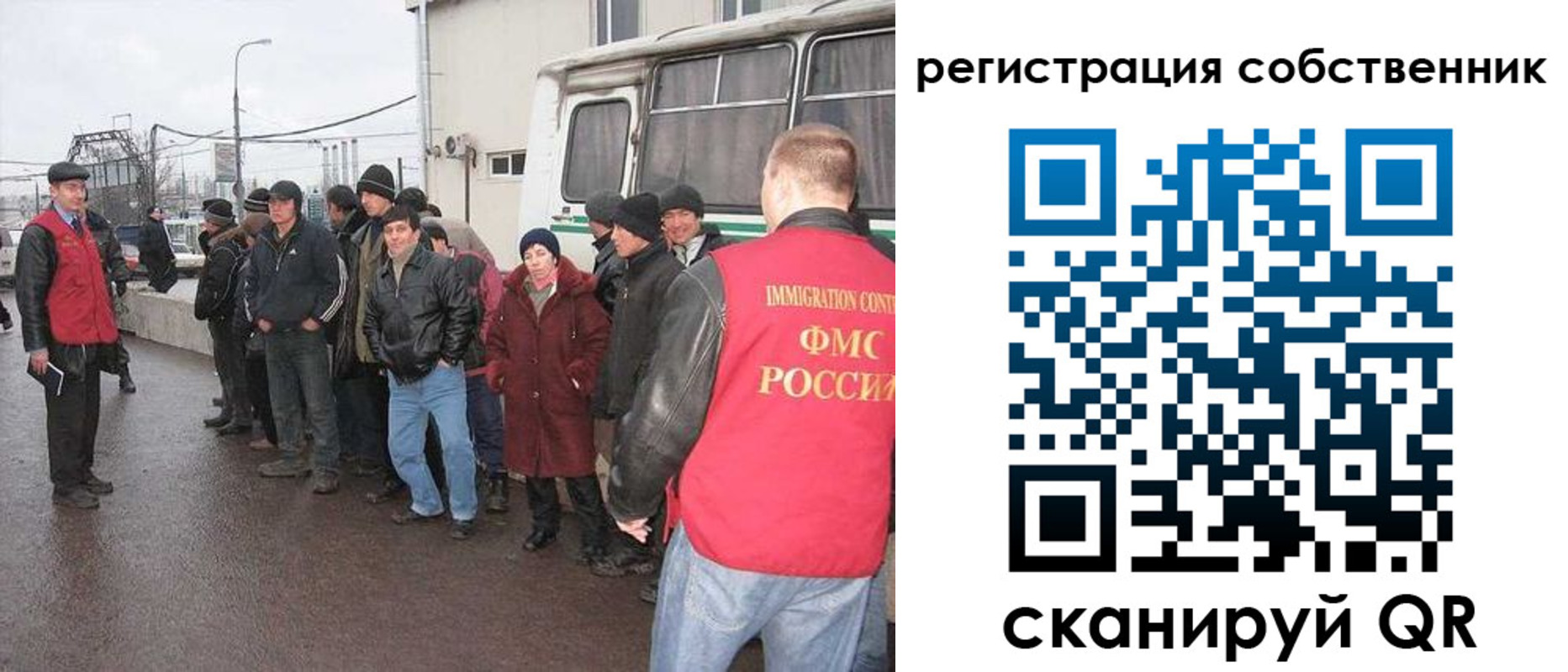 пропишу в квартире в Ельце